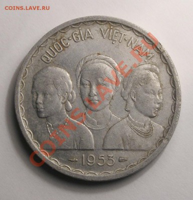 Южный Вьетнам, 50 Ксу 1953 + БОНУС (23.12) - P1012750