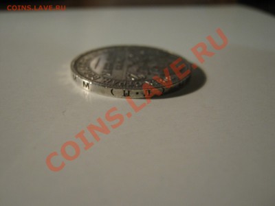 Полтинник 1927 - IMG_0117.JPG