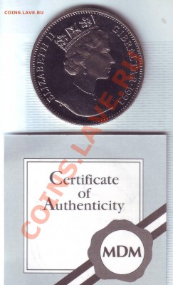 Гибралтар.2.8 Экю(Крона)1993.Евро тоннель. до 27.12 - 19900092.JPG