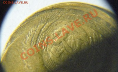 что за брак ??? - P1170250