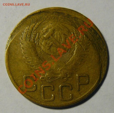 что за брак ??? - P1170236
