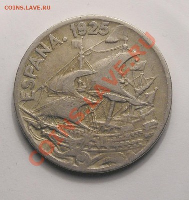 Испания, 25 Сентимос 1925 "Каравелла" + БОНУС (23.12) - P1012779
