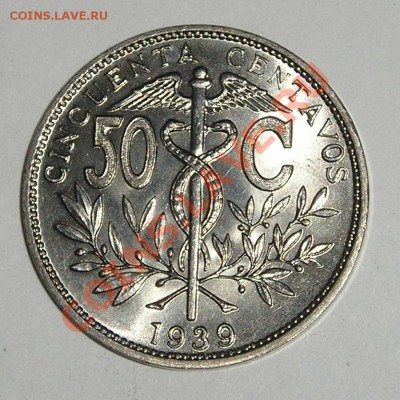 Боливия, 50 Сентавос 1939, СОХРАН + БОНУС (23.12) - P1012784