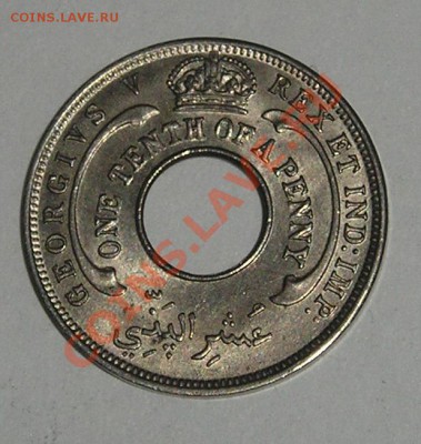 10 Пенн СОХРАН + БОНУС (23.12) - P1012787
