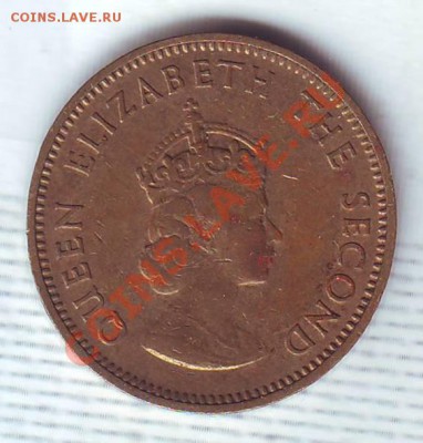 4 Шиллинга.1957. до 27.12 - 19570033.JPG