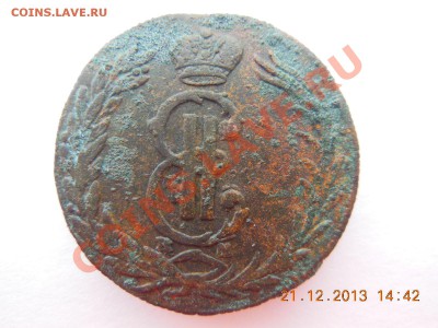 2 копейки 1769 - DSCN1059.JPG
