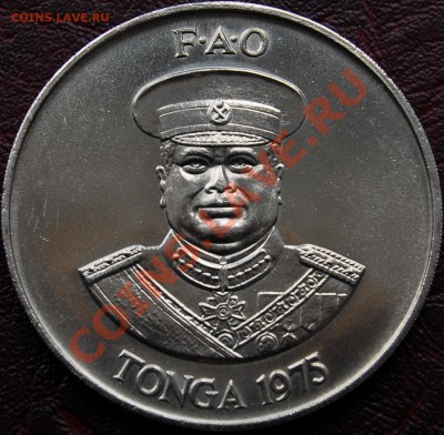 ТОНГА - 2 паанга 1975 - ФАО - С РУБЛЯ - до 27 декабря - 115