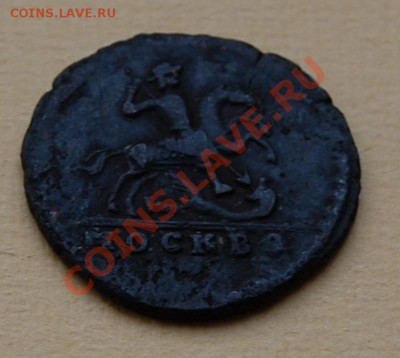 Копейка Петра II 1728 - 3721891350_2