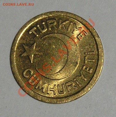 Турция, 10 Пара 1940 + БОНУС (23.12) - P1012804