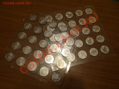 100 рублей Сочи, 25 рублей Сочи, 10 рублей Казань - 101