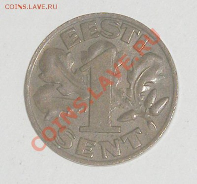 Эстония, 1 Сент 1929 + БОНУС (23.12) - P1012814