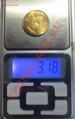 5р1992л на заготовке для 1р1992. Брак R !!! - IMG_6164.JPG