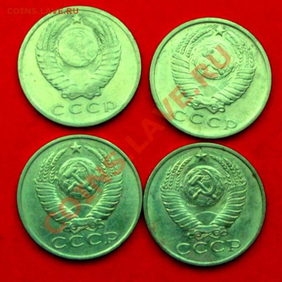 15 коп. СССР 60-80гг. 4 шт. до 27.12.13г. до 22-00 - DSCF8605.JPG