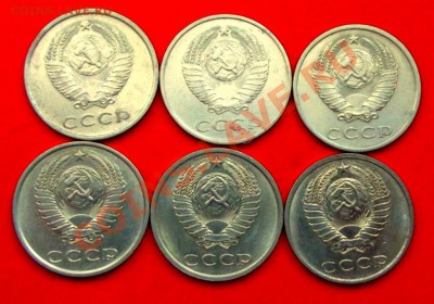 20 коп. СССР 70-80гг. 6 шт. до 27.12.13г. до 22-00 - DSCF8610.JPG