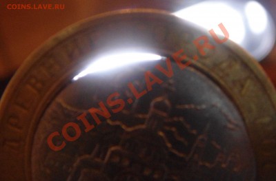 Владимир 2008СПМД смещение+щель. - DSC06226