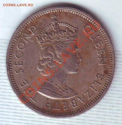 Брит.Гонконг.Доллар.1960. до 27.12 - 19600049.JPG