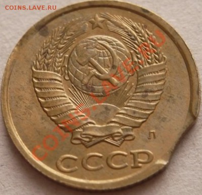 10 руб. 1992 г. выкусы до 21.12.13г. 22-00 мск - P1250774.JPG