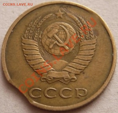 10 руб. 1992 г. выкусы до 21.12.13г. 22-00 мск - P1250772.JPG