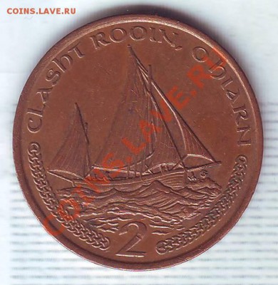 О.Мэн.2 Пенса.2001.Парусник. до 27.12 - 20010099.JPG