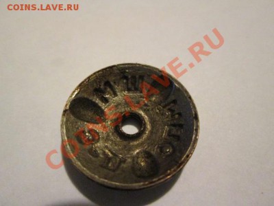 знак ударнику сталинского призыва на оценку - IMG_2257.JPG