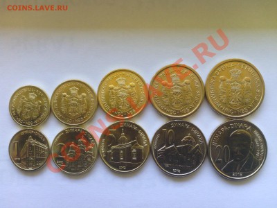 Монеты евро и других стран Европы и мира для обращения в UNC - Сербия Набор 2012