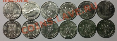 Монеты евро и других стран Европы и мира для обращения в UNC - Набор 10 лей РУмыния 1996 Олимпиада Атланта