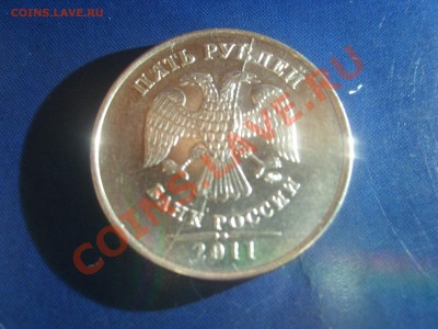 Бракованные монеты - SL275406.JPG