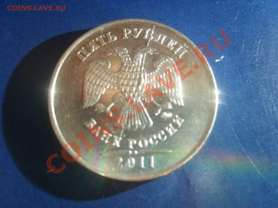 Бракованные монеты - SL275405.JPG