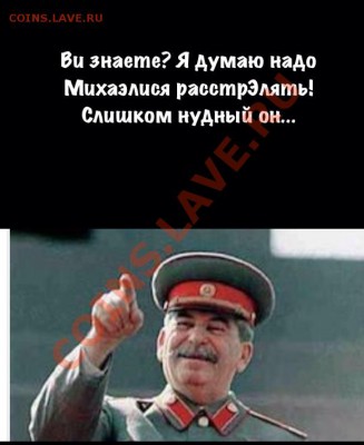 НЕНАВИСТЬ!!! - image