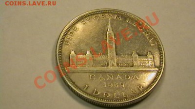 Канада доллар Георг - 1939 до 27.12.13. - IMGA0639.JPG