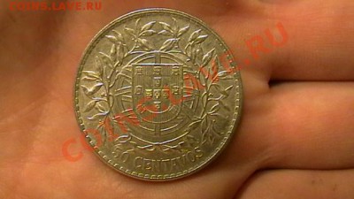 Португалия -1913 -пол эскудо до 27-12 - IMGA0270.JPG