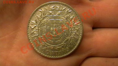 Португалия -1913 -пол эскудо до 27-12 - IMGA0269.JPG
