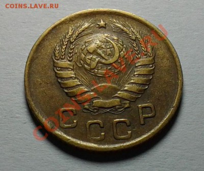 1 коп 1945г. ф-96 больше не будет - 20131221_191817