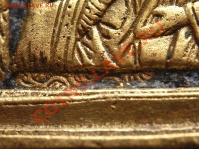 Образок Николай Чудотворец 5х6см, оценка - P1240973.JPG