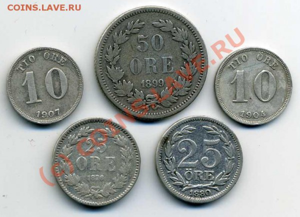 Шведы 10оре1904,07 25оре1876,80 50оре1899 до 07.02. 22-00мск - img389