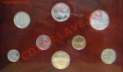 Набор 2002 спмд до 23-00 26.12.13 - 2002-2