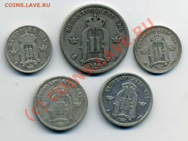 Шведы 10оре1904,07 25оре1876,80 50оре1899 до 07.02. 22-00мск - img384