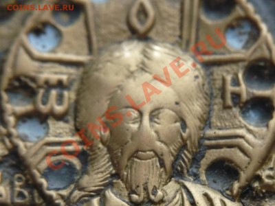 Фрагмент складня "Деисус" 7х8см. оценка, спрос - P1250640.JPG