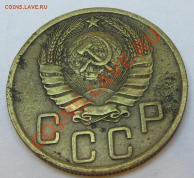 Погодовка Советы,СССР. Фото. Пополняемая тема - IMG_44-44