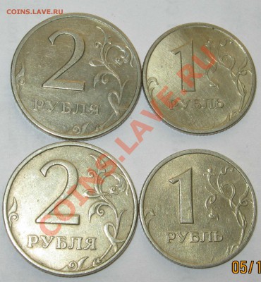 1999г 1р и 2р М и СП - 6