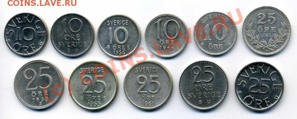 Шведы  25, 10 оре 1910 - 1979  11 монет до 07.02. 21-00 мск. - img386