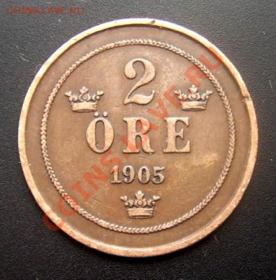ШВЕЦИЯ 2 эре (1905) до 23.12 (22.00) - Швеция 2 эре (1905) №1 Р