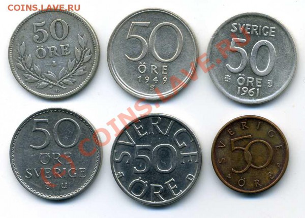 Шведы 50 оре 1934,49,61,73,90,92 до 07.02.20-30 мск. - img388