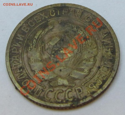 Погодовка Советы,СССР. Фото. Пополняемая тема - IMG_49-49