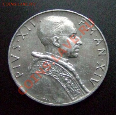 ВАТИКАН 5 лир (1952) до 23.12 (22.00) - Ватикан 5 лир (1952) А