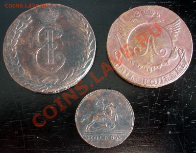 2 копейки 1727, 10 копеек 1766 (Сибирь) и 10 копеек 1809 - bild 035
