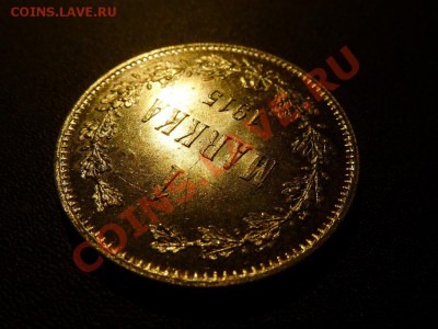 1 маркка 1915 г. грейд - ms ? - L1020603-25
