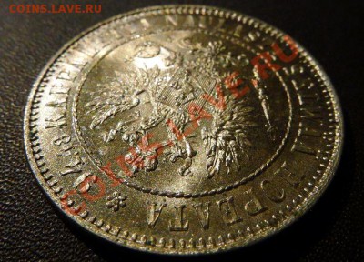 1 маркка 1915 г. грейд - ms ? - L1020616-25-0