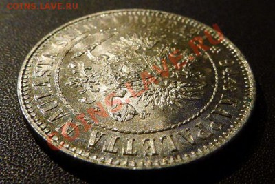 1 маркка 1915 г. грейд - ms ? - L1020621-25-0