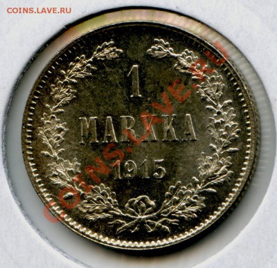 1 маркка 1915 г. грейд - ms ? - img375-33